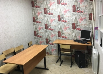 Продам помещение офисного типа