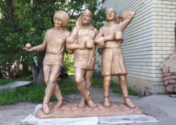 Горка для детских площадок