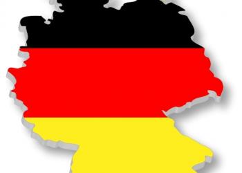 Немецкий язык дистанционно