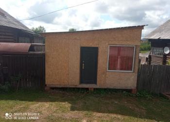 Продам летний домик