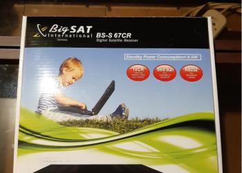 Спутниковый трансивер