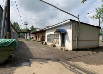 Продам Базу 2,3га. с жд.путями и краном.