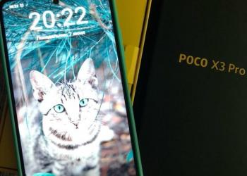 1625868361751 все для дома и дачи губаха