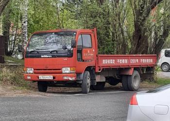 Грузоперевозки