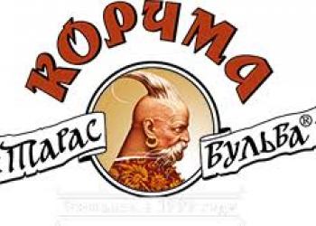 Официант