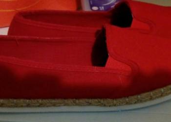 Эспандрели