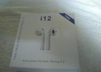 Нашёл аерпотсы на улице отдам хозяину