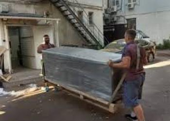ГРУЗЧИКИ