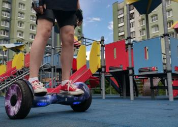 Гироскутер