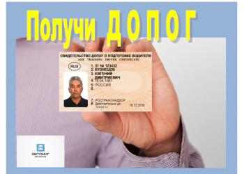 Газета что где почем. Смотреть фото Газета что где почем. Смотреть картинку Газета что где почем. Картинка про Газета что где почем. Фото Газета что где почем
