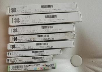 Продам метчики