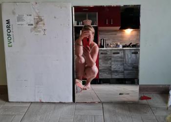 Зеркало настенное