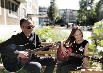 Репетитор по гитаре