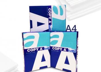 Бумага Офисная Copy A , A4 500л - Заказ от 1000 пачек