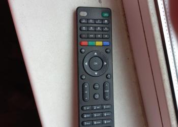 Спутниковая тарелка