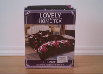 Постельное белье