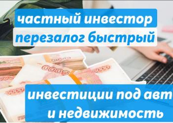 Доска бесплатных объявлений в Самаре и Самарской области  КупиПродай