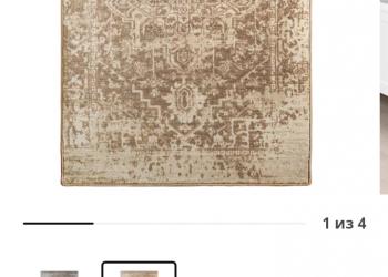 Новый ковер Икеа