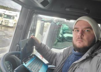 Автоподбор грузовых автомобилей, Подбор тягачей