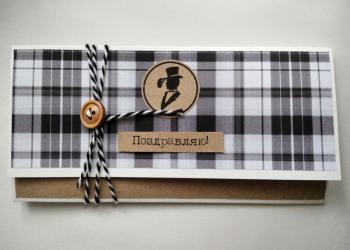 Подарочная упаковка ручной работы