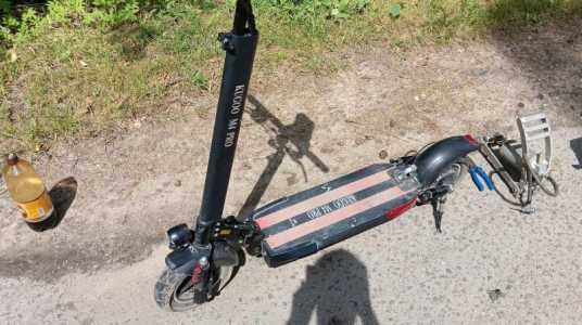 Электро самокат куго м4 про 13ah 500w