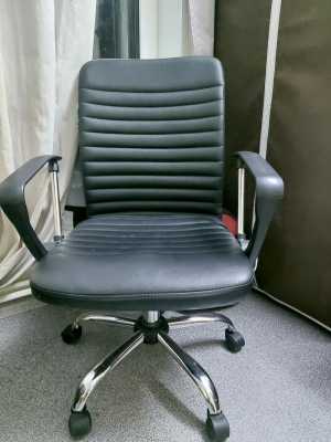 Компьютерный стул