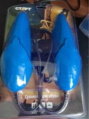 Сушилка для обуви