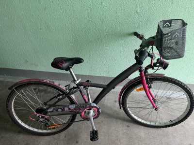 Велосипед подростковый