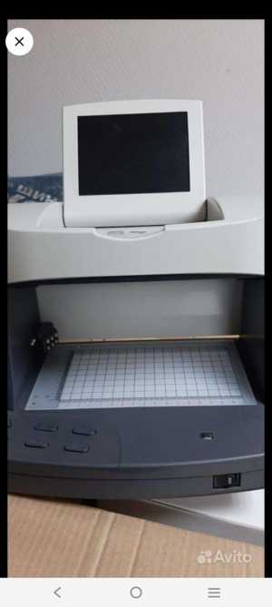 Инфоукрасно контроль MD 8000