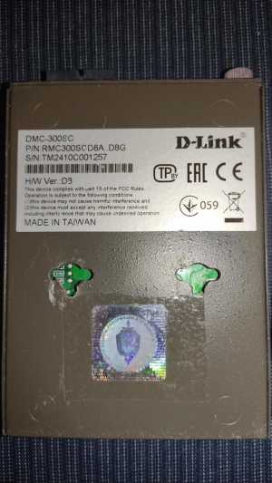   D-Link DMC-300SC