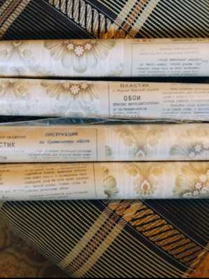 Советские обои!