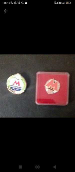 Значки метрополитена