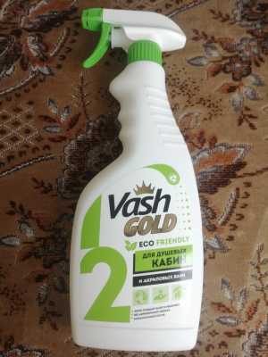 Чистящее средство для душевых кабин