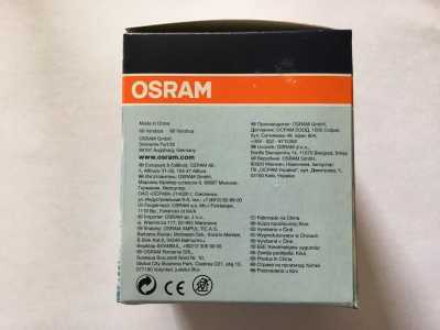 Лампа osram sirius HRI 330W