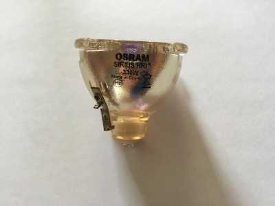 Лампа osram sirius HRI 330W