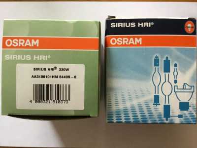 Лампа osram sirius HRI 330W
