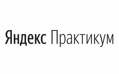 Курсы по программированию