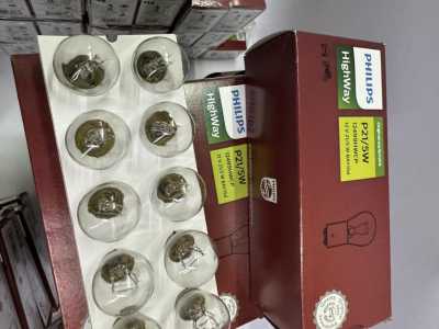 ����� ��� ���� philips H1,H3,H5,H7,H9 �����
