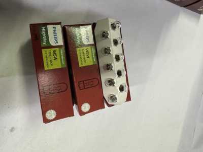 ����� ��� ���� philips H1,H3,H5,H7,H9 �����
