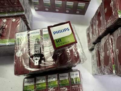 ����� ��� ���� philips H1,H3,H5,H7,H9 �����
