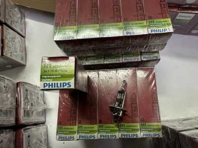 ����� ��� ���� philips H1,H3,H5,H7,H9 �����