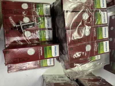 ����� ��� ���� philips H1,H3,H5,H7,H9 �����