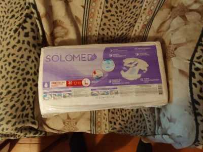 Подгузники