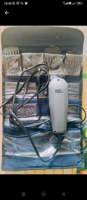 Машинка для стрижки