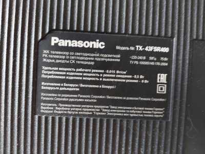  Panasonic tx 43fsr400