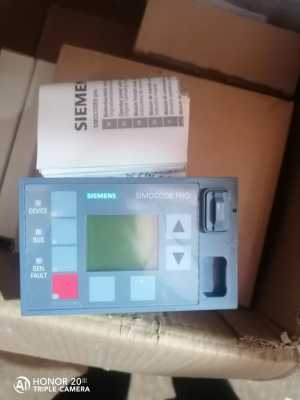   Siemens