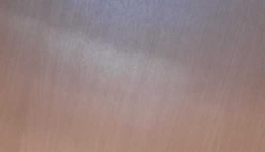 Солнечный зайчик