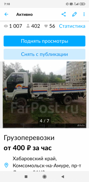 �������������� �� ������������