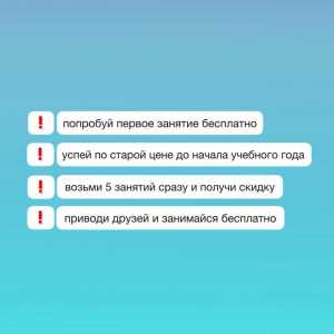 Репетитор по математике, Подготовка к ОГЭ и ЕГЭ