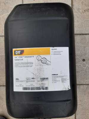 Масло гидравлическое